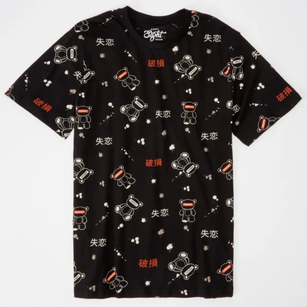 3/$20 New Eighty Eight Damaged Bear Tee Size Small